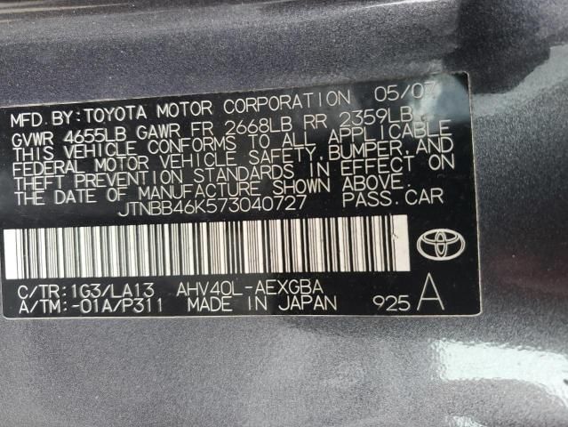 2007 Toyota Camry Hybrid