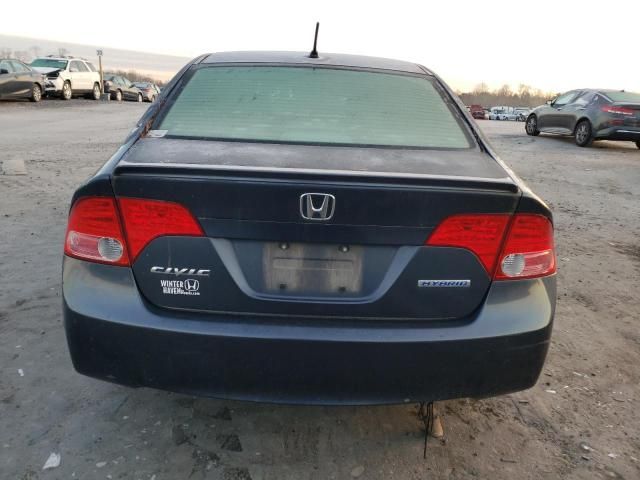 2008 Honda Civic Hybrid