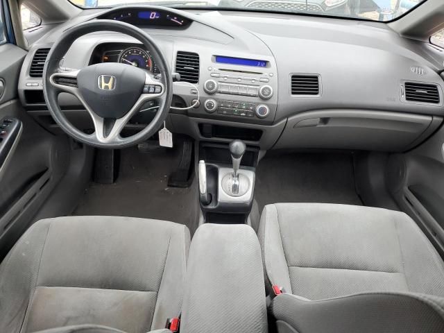 2010 Honda Civic LX