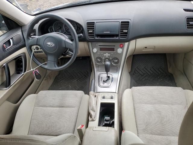 2007 Subaru Outback Outback 2.5I