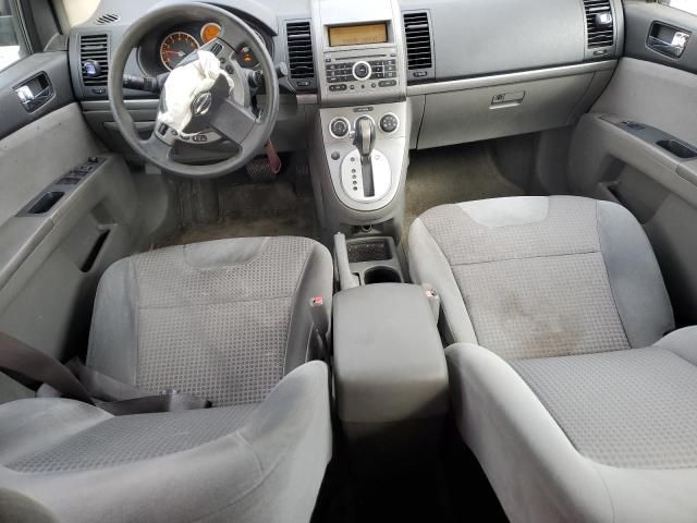 2008 Nissan Sentra 2.0