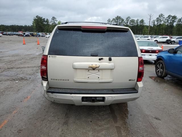 2007 Chevrolet Suburban K1500