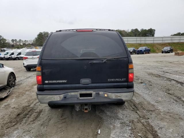 2004 Chevrolet Suburban C1500