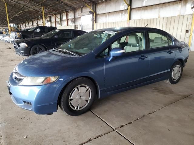 2009 Honda Civic Hybrid