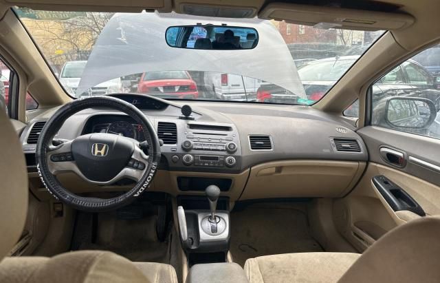 2006 Honda Civic Hybrid