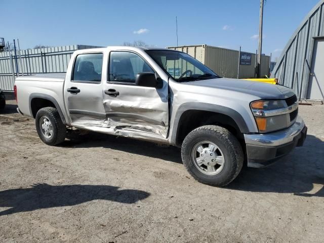 2007 Chevrolet Colorado