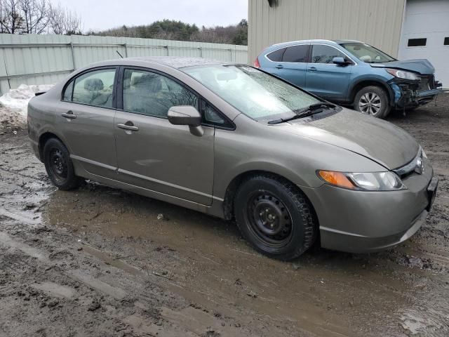 2007 Honda Civic Hybrid