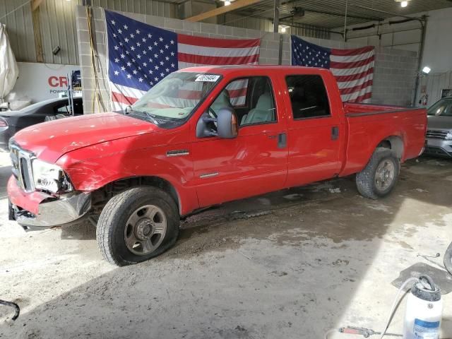 2006 Ford F250 Super Duty