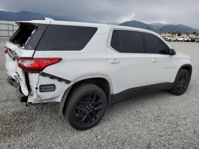 2020 Chevrolet Traverse LS