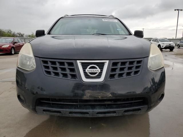 2008 Nissan Rogue S