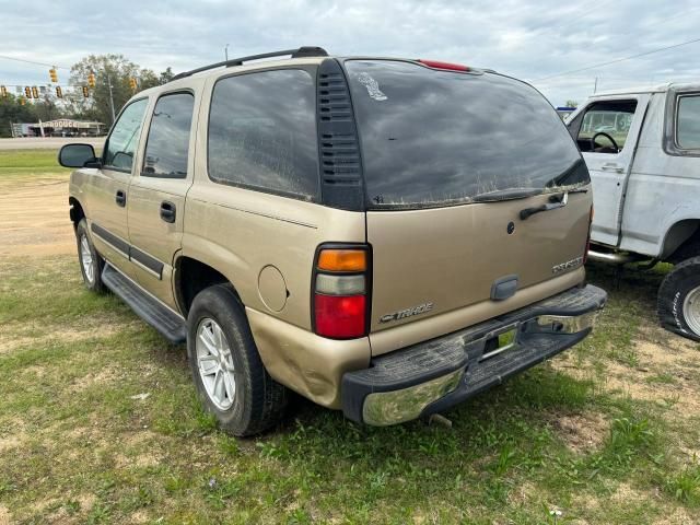 2005 Chevrolet Tahoe C1500