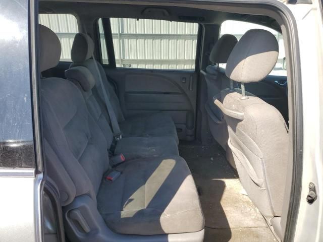 2009 Honda Odyssey EX