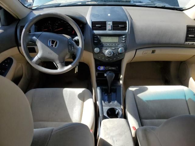 2005 Honda Accord LX