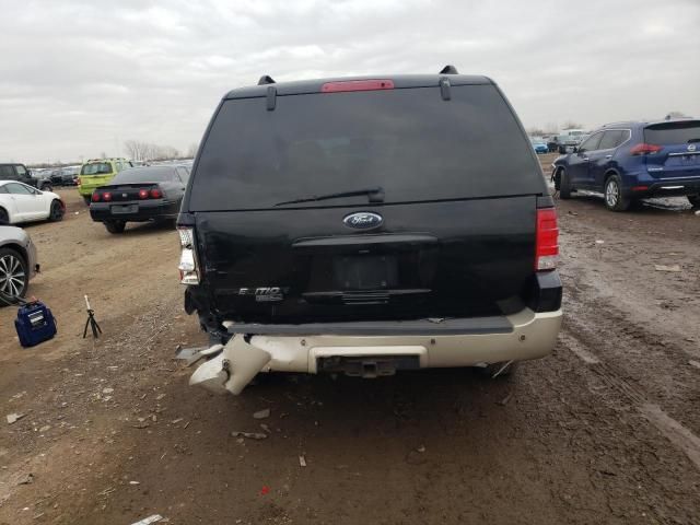 2005 Ford Expedition Eddie Bauer