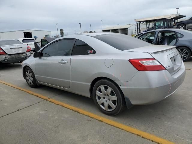 2007 Honda Civic LX