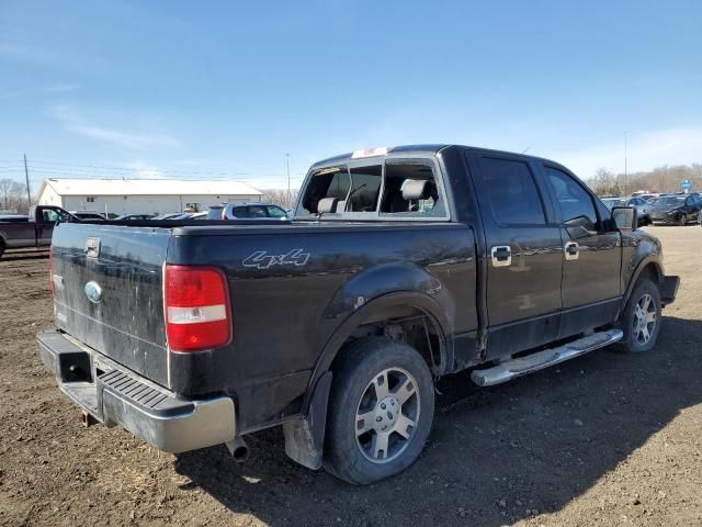 2008 Ford F150 Supercrew