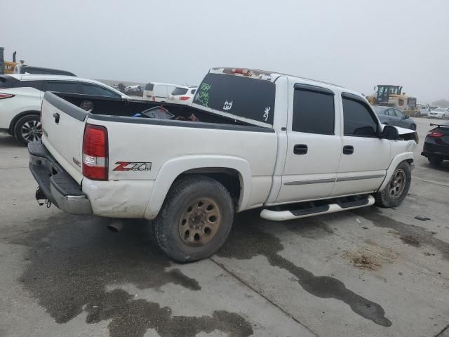 2005 GMC New Sierra K1500