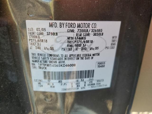 2005 Ford F150 Supercrew