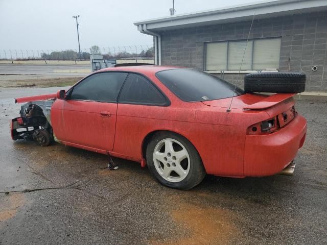 1997 Nissan 240SX Base