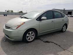 Vehiculos salvage en venta de Copart Dunn, NC: 2008 Toyota Prius