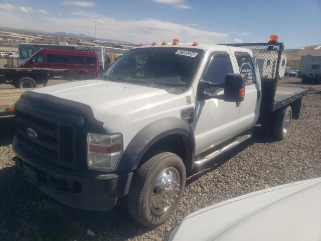 2010 Ford F450 Super Duty