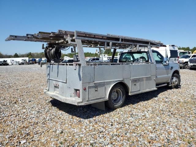 2008 Ford F350 Super Duty