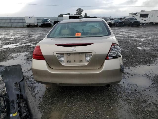 2006 Honda Accord EX