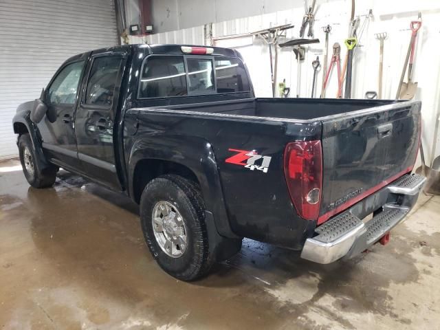 2007 Chevrolet Colorado