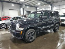 Salvage cars for sale at Ham Lake, MN auction: 2012 Jeep Liberty Sport