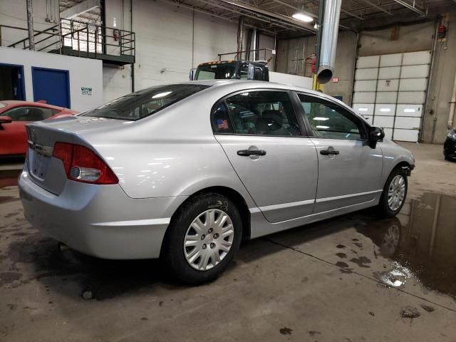 2010 Honda Civic VP