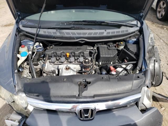 2006 Honda Civic EX