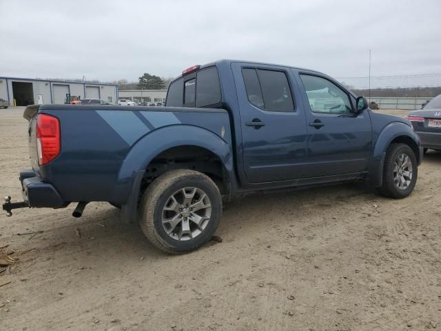 2020 Nissan Frontier S