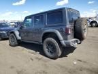 2024 Jeep Wrangler 4XE