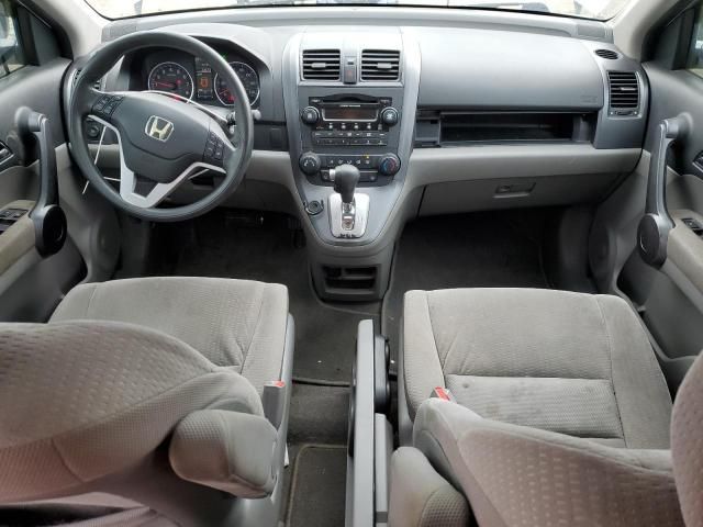 2008 Honda CR-V EX