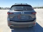 2023 Mazda CX-5 Preferred