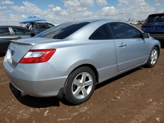 2008 Honda Civic EX