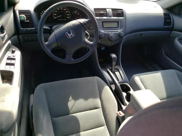 2007 Honda Accord LX