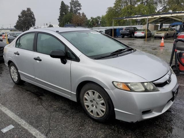 2010 Honda Civic VP