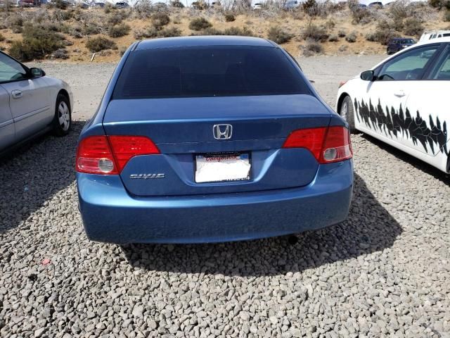 2008 Honda Civic EX