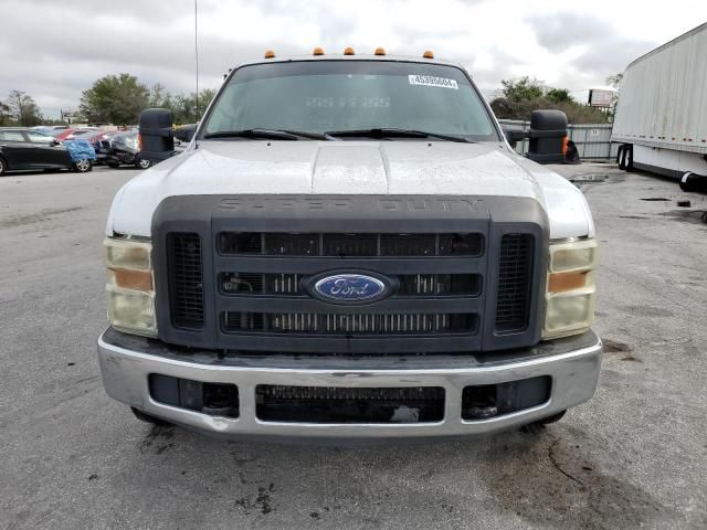 2008 Ford F350 Super Duty