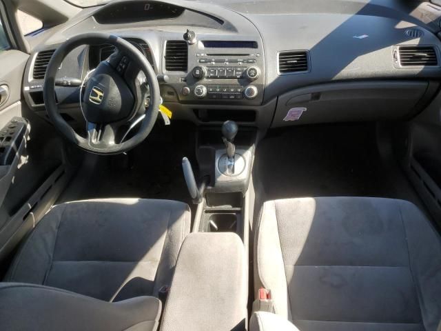 2007 Honda Civic LX