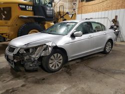 Honda Accord LX salvage cars for sale: 2008 Honda Accord LX