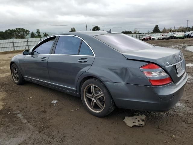 2008 Mercedes-Benz S 550