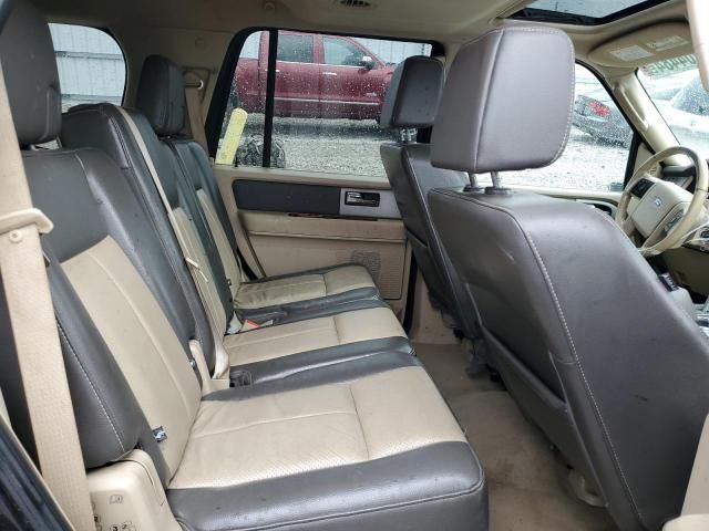 2007 Ford Expedition Eddie Bauer