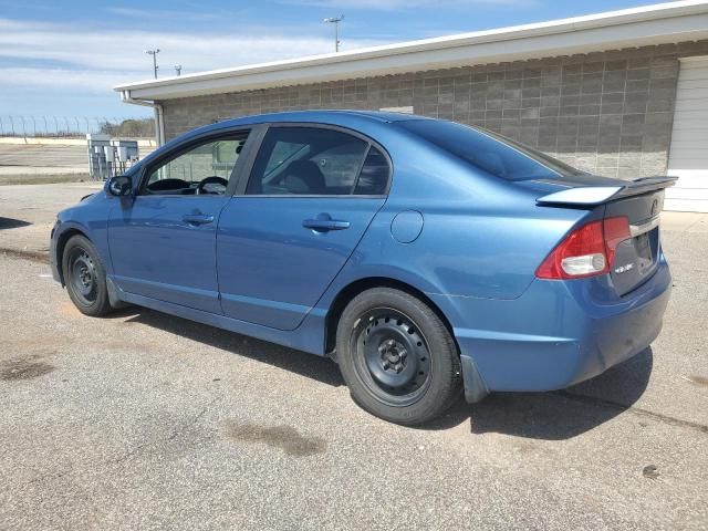 2011 Honda Civic LX