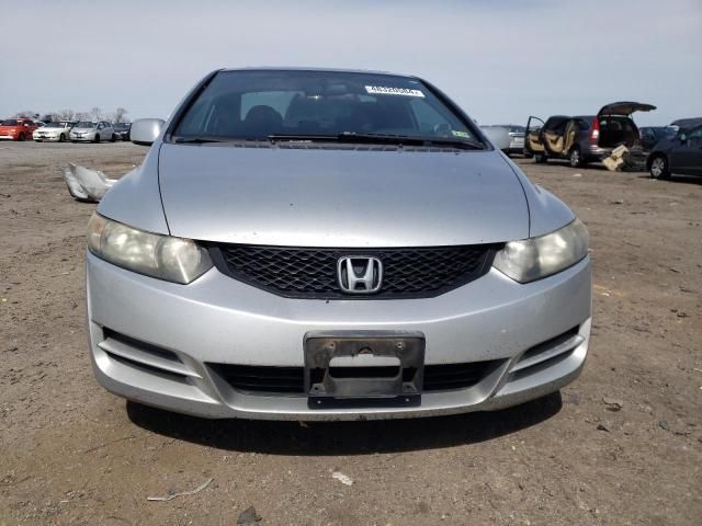 2011 Honda Civic EX