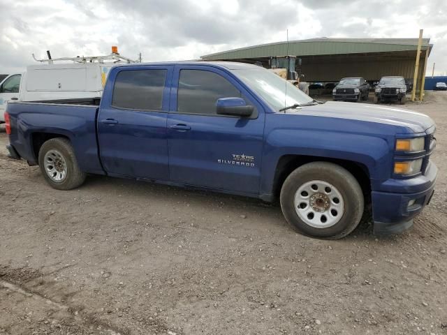 2014 Chevrolet Silverado C1500 LT