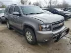 2007 Chevrolet Tahoe K1500