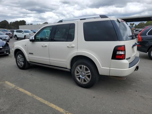 2008 Ford Explorer Limited