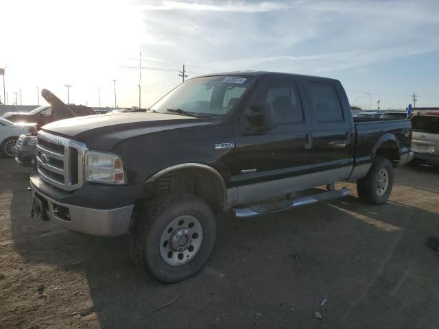 2006 Ford F250 Super Duty